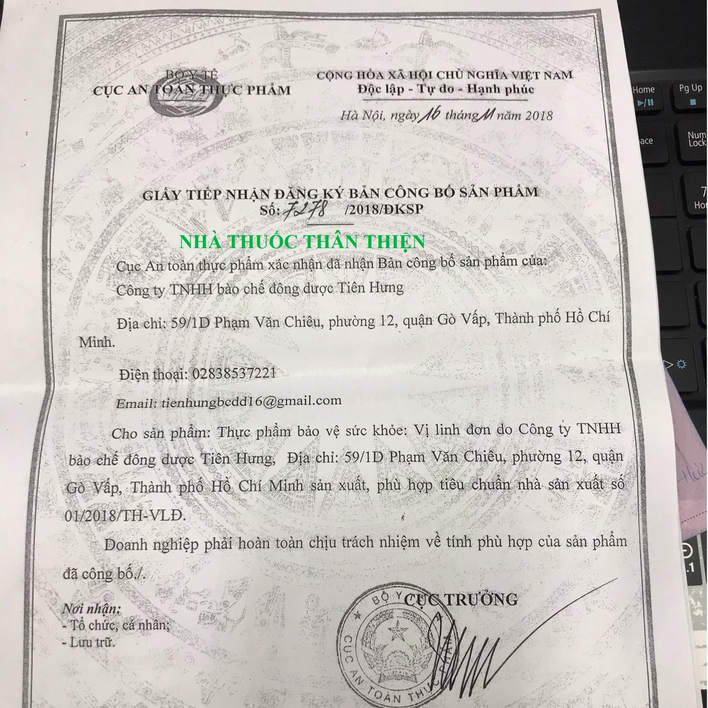 Vị Linh Đơn - Hỗ trợ cải thiện tình trạng loét dạ dày hành tá tràng, tiêu diệt các vi khuẩn HP (Hộp 10 gói)