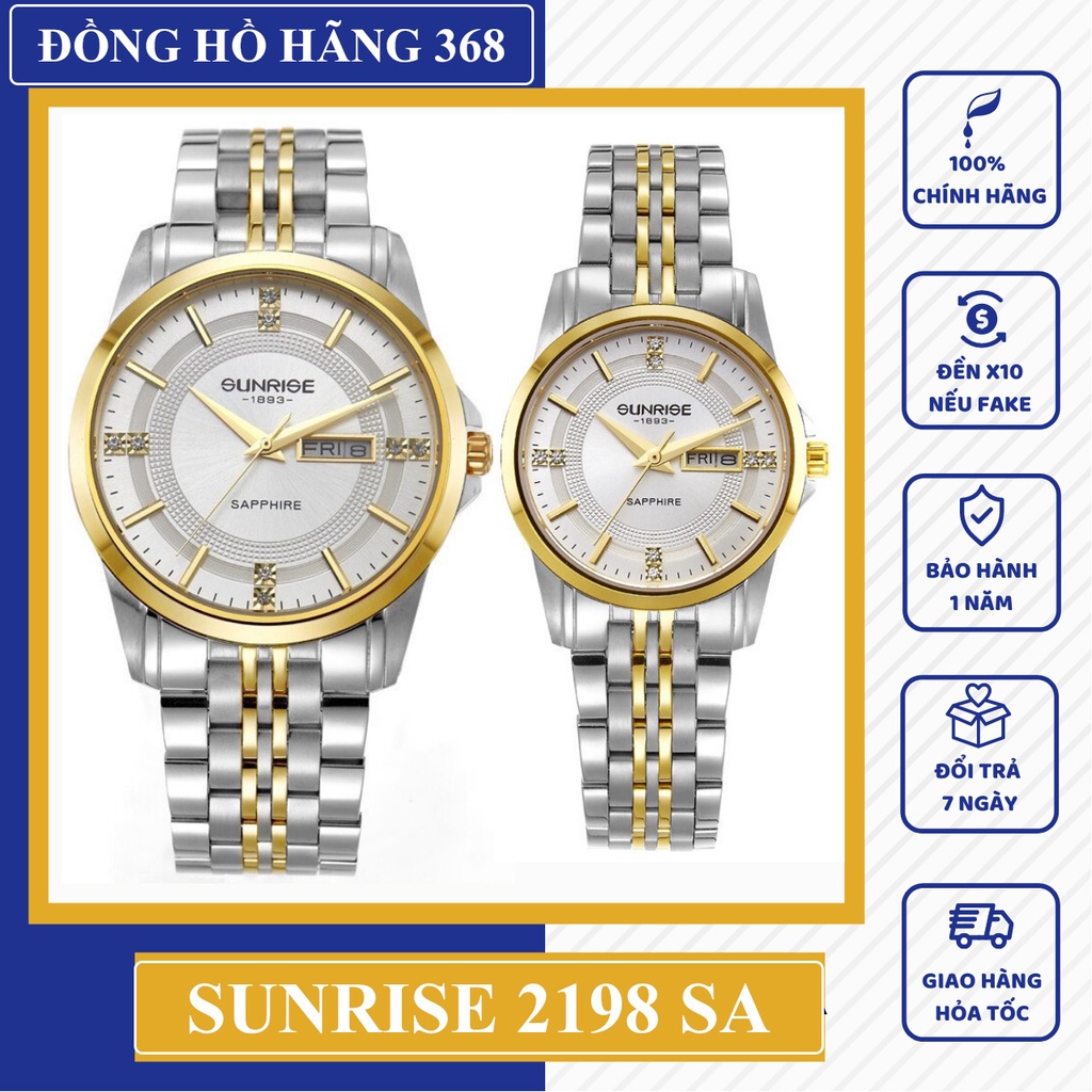 Đồng hồ nam nữ, đồng hồ đôi chính hãng Sunrise 2198 Kính sapphire chống thumbnail