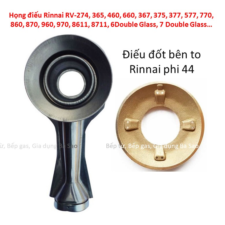Bộ họng , mâm chia lửa bếp gas Rinnai RV-274, 365, 460, 660, 367, 375, 377, 577, 770, 860, 870, 960, 970...
