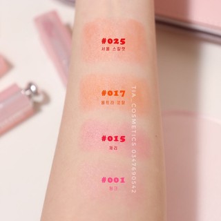 Son dưỡng Dior Lip maximizer (minisize)