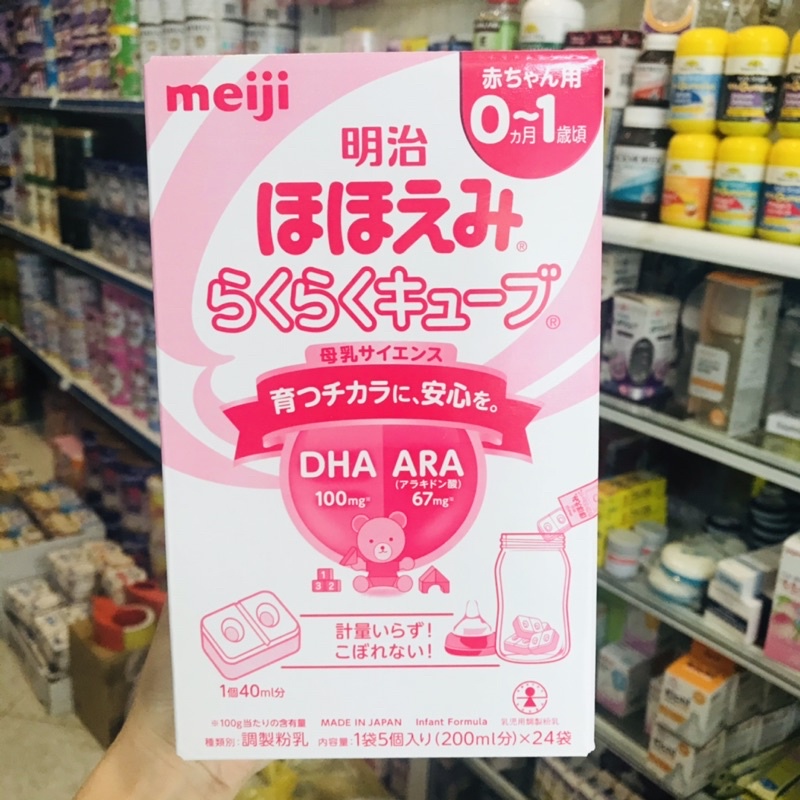 Sữa Meiji Thanh/Lon [Freeship Extra] Meiji Nội Địa Nhật cho trẻ từ sơ sinh lon 800gr/Thanh 24 thanh Date 05/2023