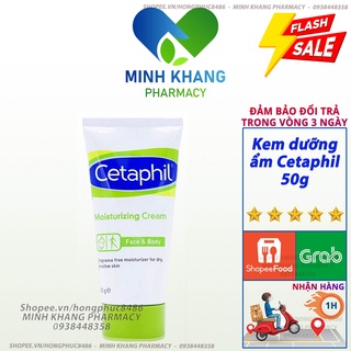 Kem dưỡng ẩm Cetaphil 50g cho da khô phục hồi da cho bé da dầu chống hăm da mặt