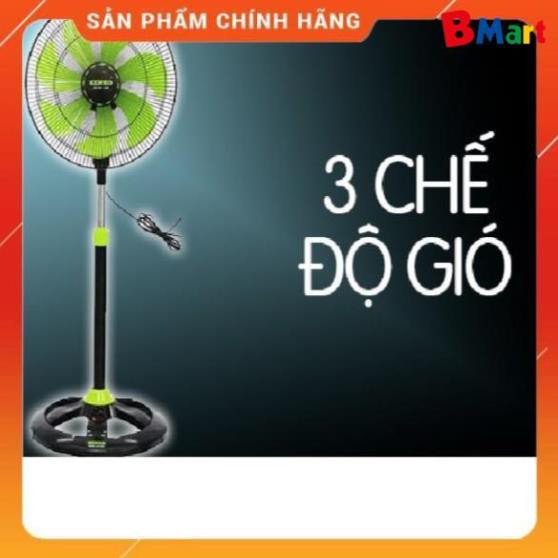 [FREE SHIP] Quạt Đứng Senko DTS1607 Thế Hệ Mới [🚀Grab: hoả tốc 1h🚀]  - BM