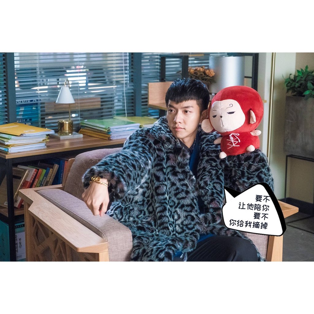 Gấu bông hoa du ký Son Oh Gong siêu đáng yêu giá rẻ