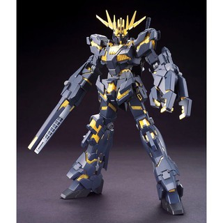 Mô hình lắp ráp gundam HG UC Banshee (Destroy Mode)