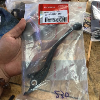 Tay thắng Sonic 150cc nhập khẩu AHM honda indo 100%