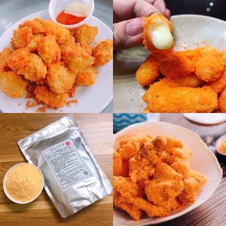 [PHÚ NHUẬN]BỘT PHÔ MAI 200GR