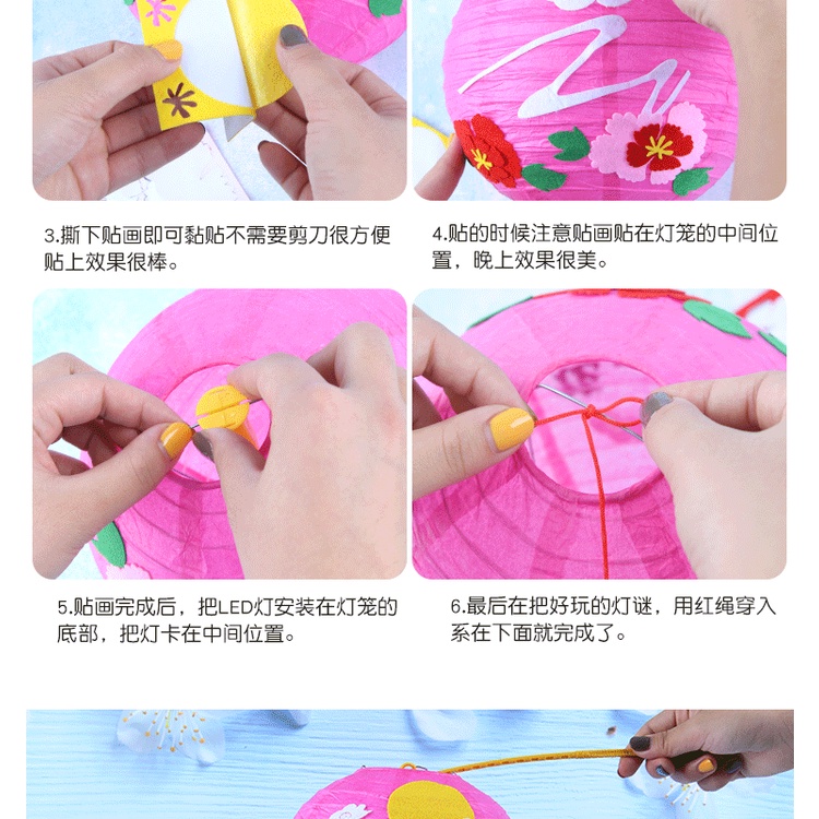 Lồng Đèn Dạ Quang Thủ Công Tự Làm Họa Tiết Hoạt Hình Sáng Tạo Cho Bé Mẫu Giáo