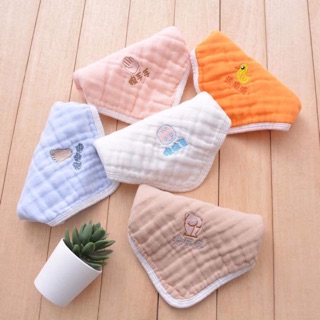 Set khăn tắm bé - trinh