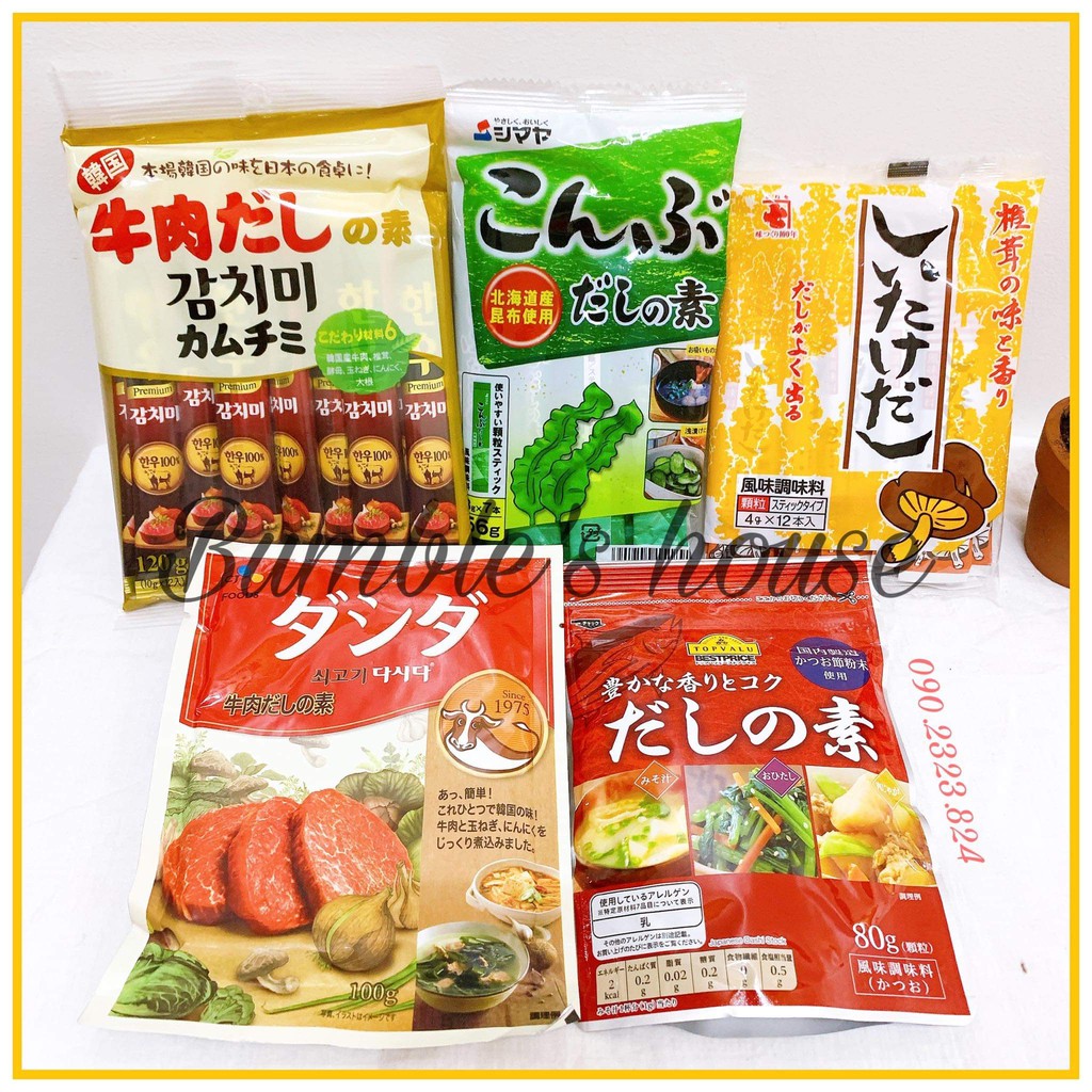 Hạt nêm cho bé ăn dặm Nhật Bản - Gia vị ăn dặm thumbnail