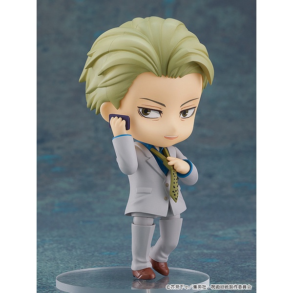 [Đặt Trước] Mô Hình Nendoroid Kento Nanami - Jujutsu Kaisen Nendoroid 1812