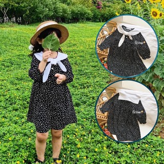 Váy hoa nhí bé gái BEEMO TBKV33 phong cách tiểu thư