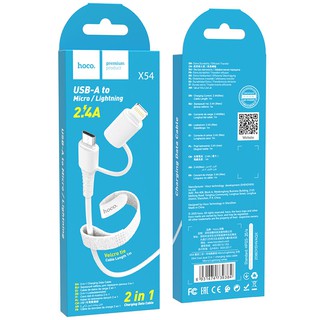 CÁP 2 ĐẦU 2IN1 HOCO X54