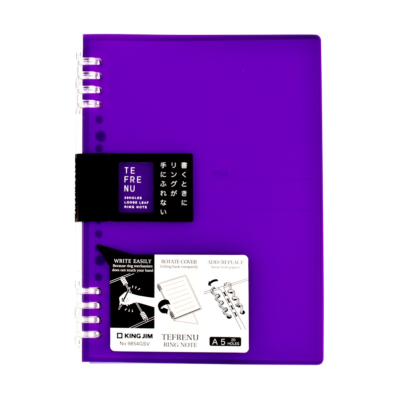 Sổ ghi chép King Jim Tefrenu A5, A4, B5 - 1 chiếc - Bìa nhẫn ghi chép có thể thay thế giấy