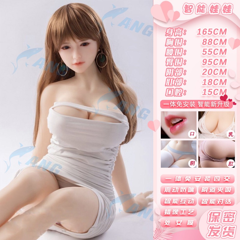 Búp Bê Bơm Hơi Toàn Thân Cho Bé Gái, Búp Bê Bơm Hơi Cho Nam, Có Thể Được Chèn Vào Đồ Chơi Tình Dục Người Lớni