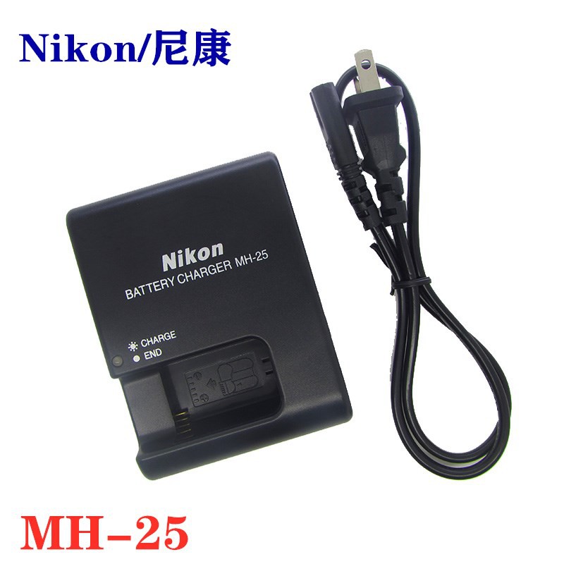 Bộ sạc máy ảnh MH-25 MH25 cho máy ảnh Nikon V1 V2 V3 D850 D750 D500 D810 D7200 D7300 D7500 D780 D810