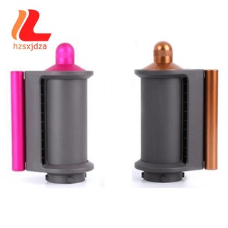 Đầu gắn máy sấy tóc dyson airwrap hs01 và hs05 chống bay và chống khô tóc