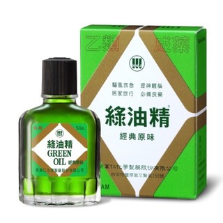 Dầu Gió Xanh Đài Loan
