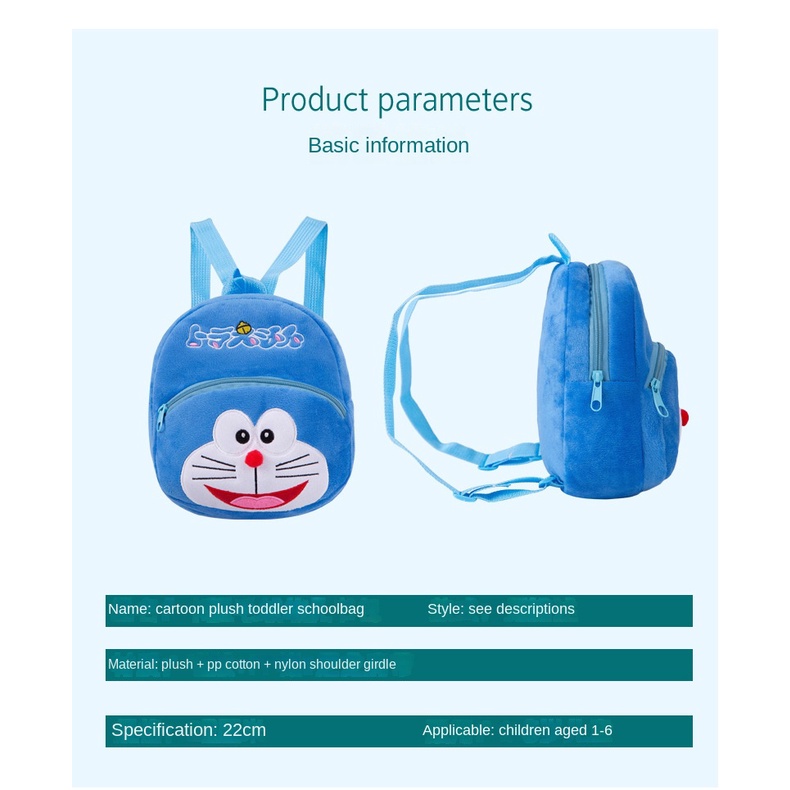 ♛Balo Đi Học Thêu Họa Tiết Hoạt Hình Dễ Thương Cho Bé