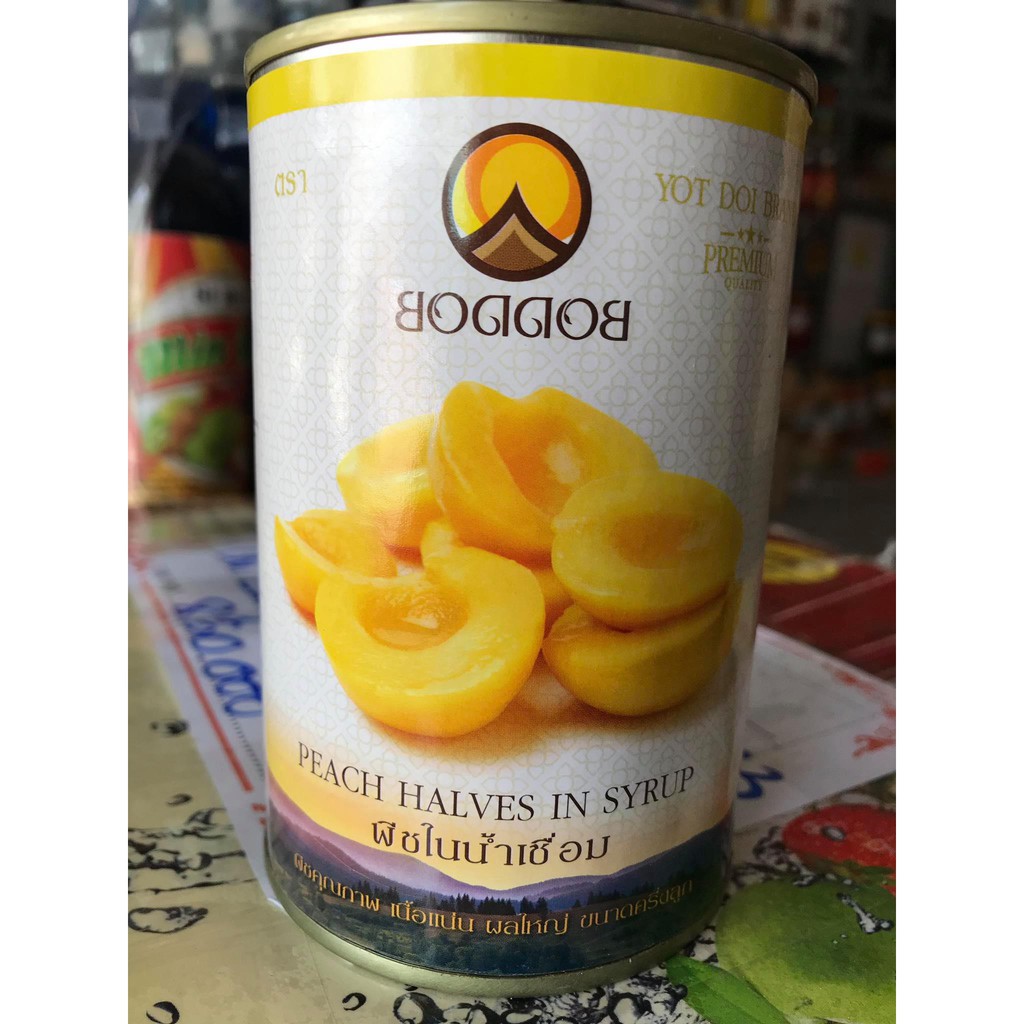 Đào Ngâm Thái lan - 425gr | BigBuy360 - bigbuy360.vn