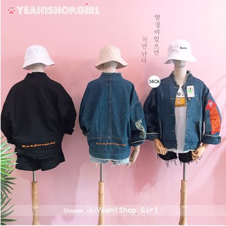 [Yeah1Shop]- Áo khoác Jeans mũi tên (Freesize dưới 65kg)