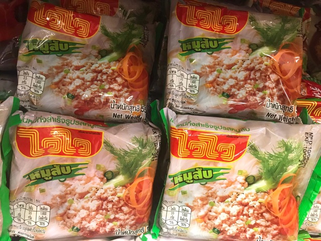 WAI WAI Bún Gạo Heo Ăn Liền Thùng 30 gói 55g Bún Thái waiwai | BigBuy360 - bigbuy360.vn