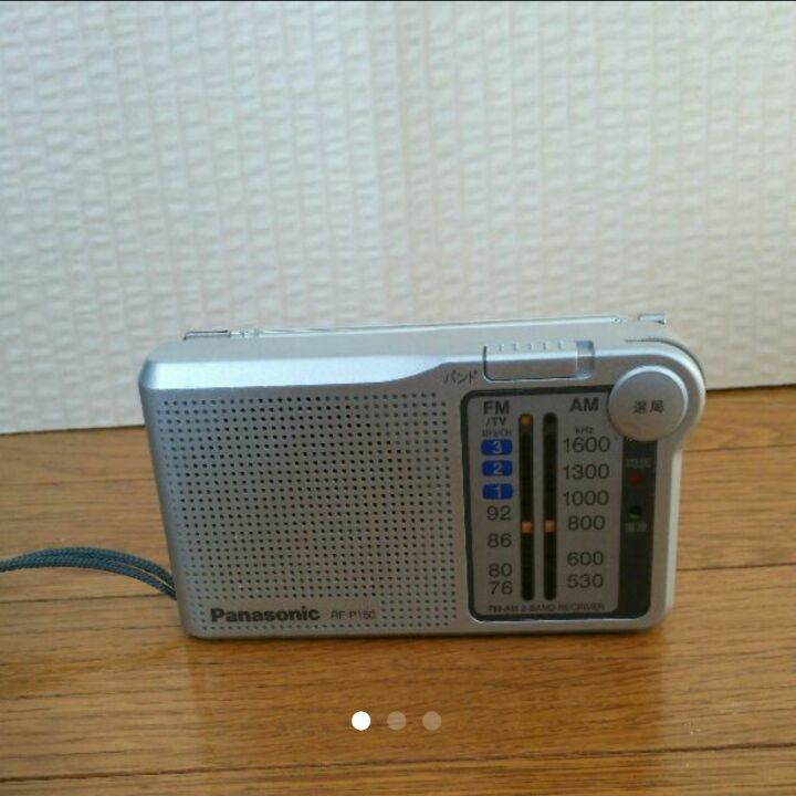 ĐÀI RADIO FM CHÍNH HÃNG PANA RF-P150DBA indonexia