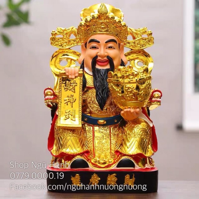 Tôn tượng: Thần tiền