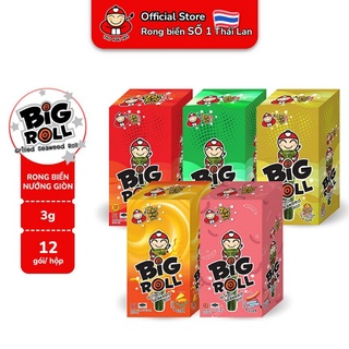 Rong biển cuộn Bigroll TaoKaeNoi Thái Lan- xuất xứ Thái Lan