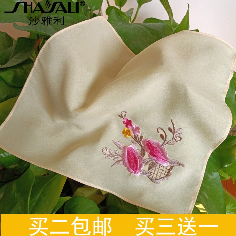 Khăn Tay Vải Lụa Thêu Họa Tiết Phong Cách Cổ Điển Dùng Biểu Diễn Múa Cho Bé Gái