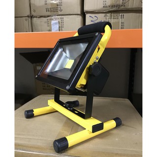 Đèn pha led tích điện 20w ánh sáng trắng cao cấp