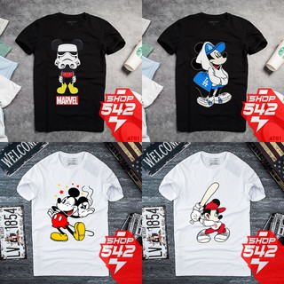 BST Áo Thun Unisex Mickey - Cotton VNXK Freeship