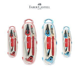Compa Faber-Castell