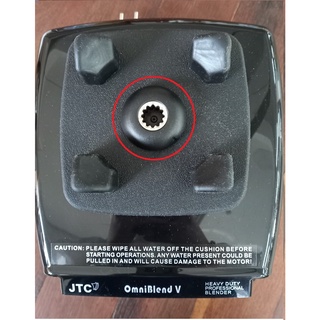 Lưỡi Dao Máy Omniblend JTC