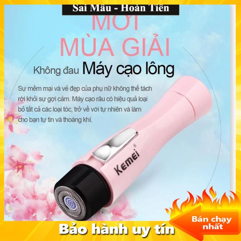 ✔️Máy triệt lông vĩnh viễn, triệt lông nách, lông mu, lông bikini, tay và chân Kemei SNS01