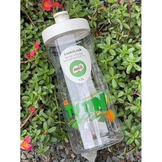 BÌNH NƯỚC NHỰA LOCK & LOCK 1.2 LÍT MILO