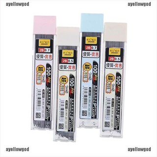 Set 100 Đầu Bút Chì 2b Có Thể Thay Thế Tự Động