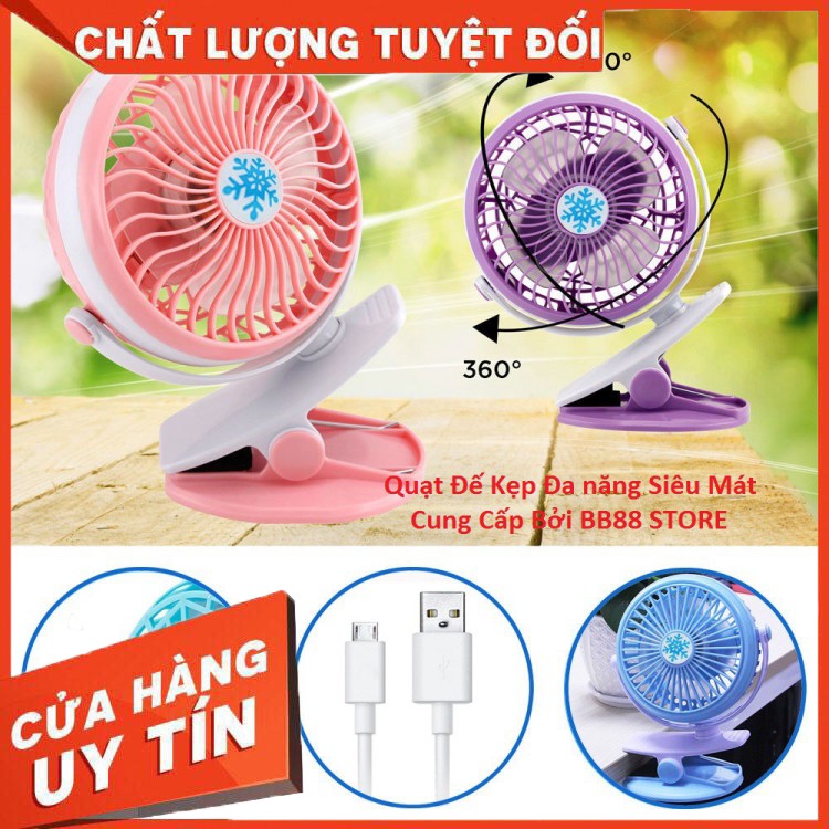 Quạt Mini Pin Sạc Kẹp Bàn Siêu Mát ML -F168 thích hợp cho gia đình có trẻ nhỏ - Kẹp xe nôi đẩy - ô tô - du lịch - để bàn