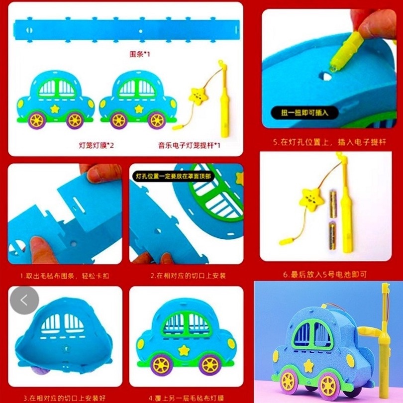 Đèn Lồng Hình Con Vật, Đèn  lồng Bằng Vải Không Dệt Họa Tiết Đèn lồng trang trí trung thu cho bé phát sáng có tiếng nhạc nhấp nháy tự lắp dán nhiều hình đáng yêu Decor D2 Bé Núi handmade