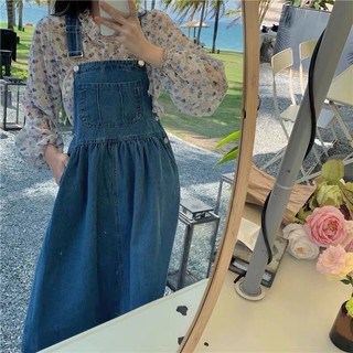 Yếm jeans đầm xoè nhẹ nhàng nữ tính (Hàng có sẵn)