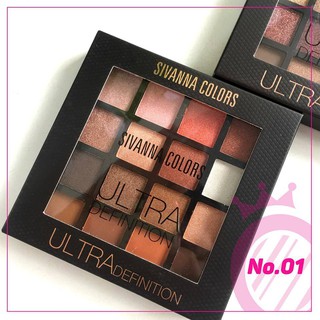 Phấn mắt Sivanna Colors Makeup Studio HF2001