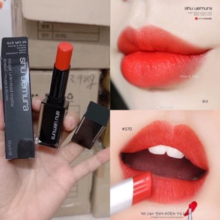 Son shu uemura
