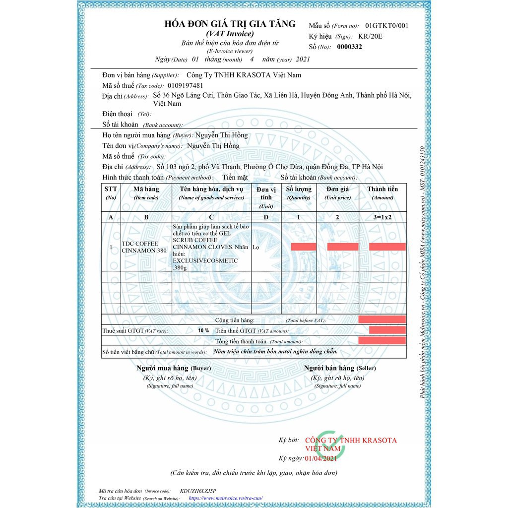 Tẩy tế bào chết body và giảm mụn cơ thể EXCLUSIVECOSMETIC GEL SCRUB COFFEE CINNAMON CLOVES Quế Hồi & Cafe 380g | BigBuy360 - bigbuy360.vn