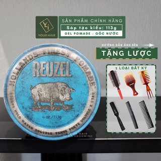 [Tặng Lược] Sáp vuốt tóc Reuzel Blue Pomade - 113gr - Chính hãng