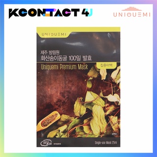 Mặt nạ lên men cao cấp Uniquemi Premium Mask 25ml