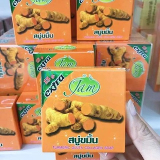 Lố 12 hộp xà phòng jam nghệ thái lan