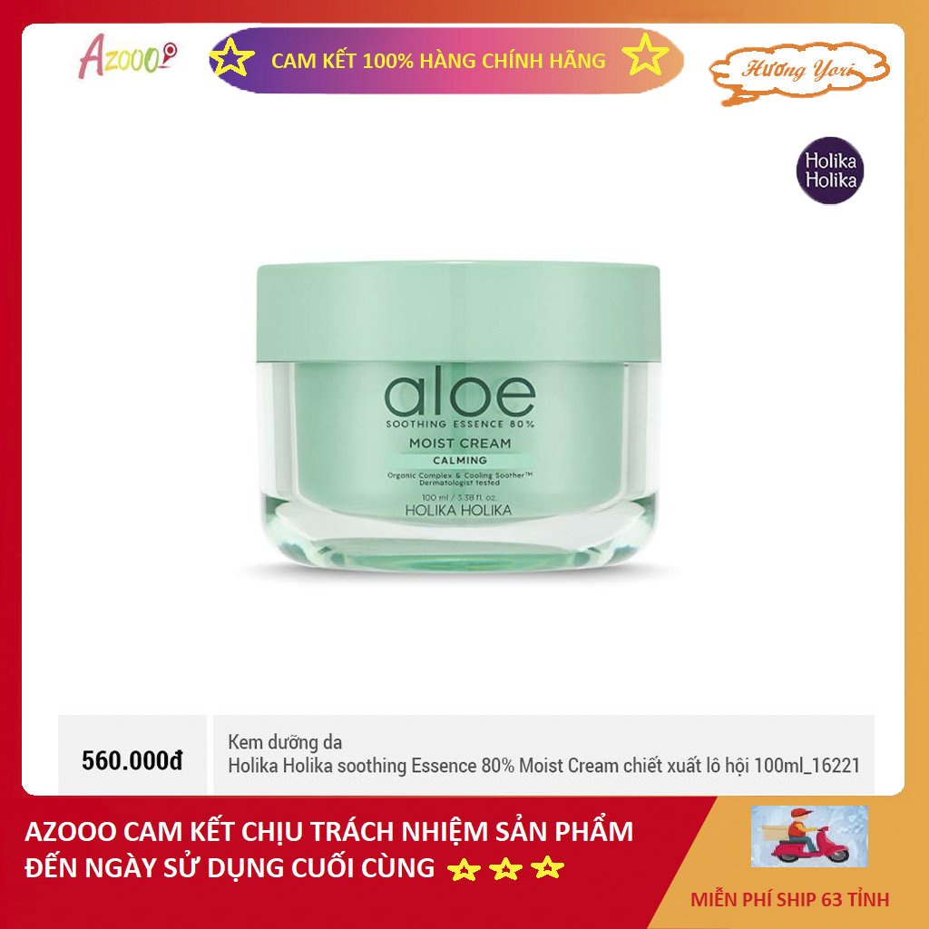 ⭐️BH chính hãng trọn đời⭐️Kem dưỡng da Holika Holika soothing Essence 80% Moist Cream chiết xuất lô hội 100ml⭐️Hàn Quốc⭐