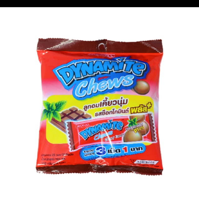 KẸO BẠC HÀ DYNAMITE THÁI LAN