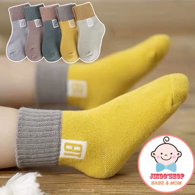 TẤT CAO CỔ TRẺ EM SỐ 18 - 19