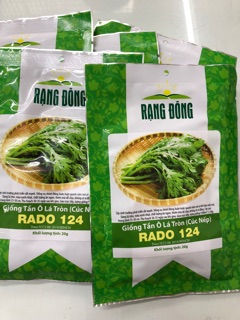 Hạt giống Rau Tần Ô (Cải Cúc)